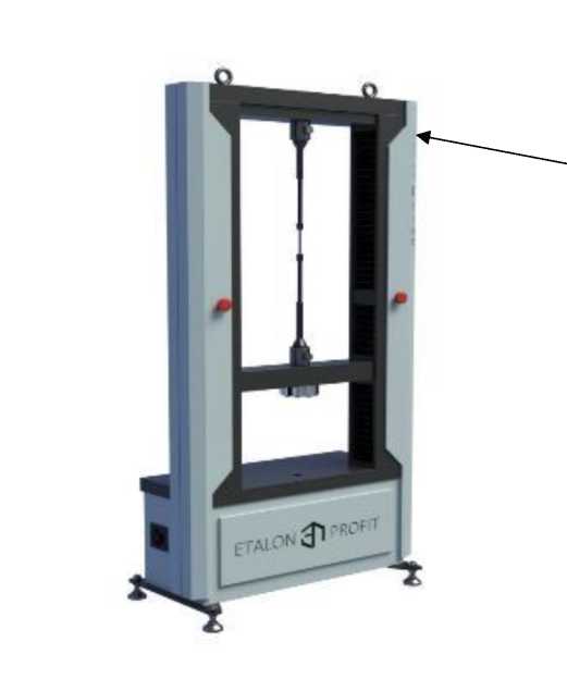 Приказ Росстандарта №1622 от 08.08.2025, https://oei-analitika.ru 