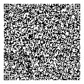 Приказ Росстандарта №1622 от 08.08.2025, https://oei-analitika.ru 