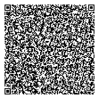 Приказ Росстандарта №1622 от 08.08.2025, https://oei-analitika.ru 