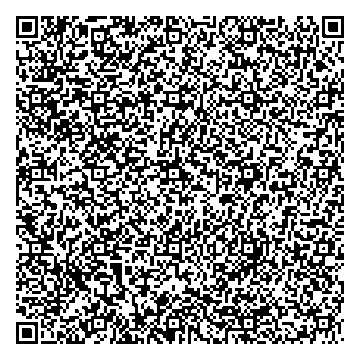 Приказ Росстандарта №1622 от 08.08.2025, https://oei-analitika.ru 