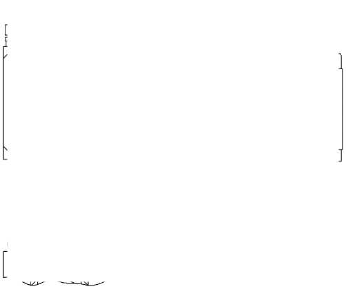 Приказ Росстандарта №1652 от 12.08.2025, https://oei-analitika.ru 