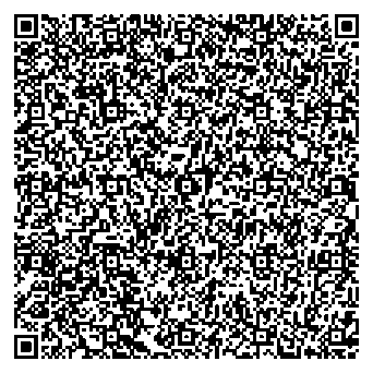 Приказ Росстандарта №1683 от 13.08.2025, https://oei-analitika.ru 