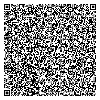 Приказ Росстандарта №1683 от 13.08.2025, https://oei-analitika.ru 