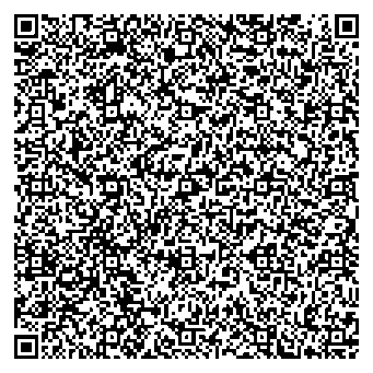 Приказ Росстандарта №1683 от 13.08.2025, https://oei-analitika.ru 