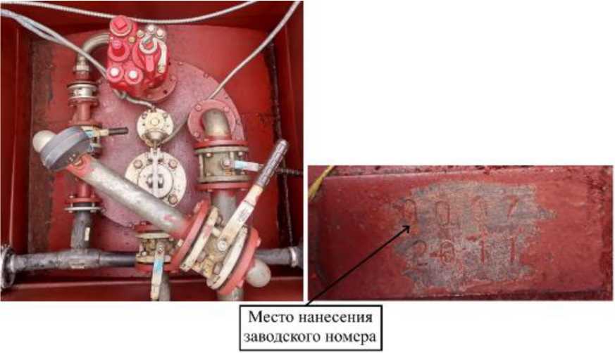 Приказ Росстандарта №1683 от 13.08.2025, https://oei-analitika.ru 