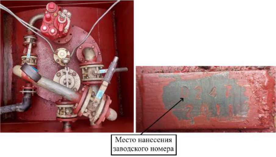 Приказ Росстандарта №1683 от 13.08.2025, https://oei-analitika.ru 