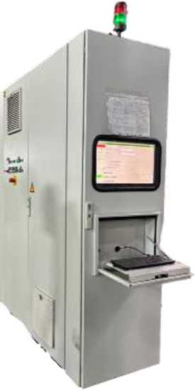 Приказ Росстандарта №1683 от 13.08.2025, https://oei-analitika.ru