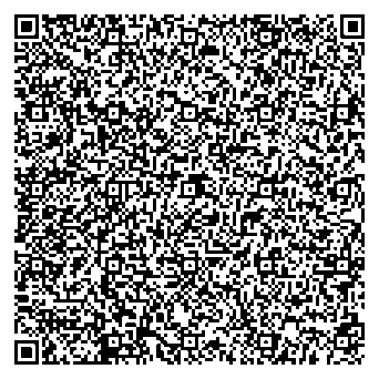 Приказ Росстандарта №1685 от 14.08.2025, https://oei-analitika.ru