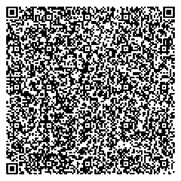 Приказ Росстандарта №1685 от 14.08.2025, https://oei-analitika.ru 