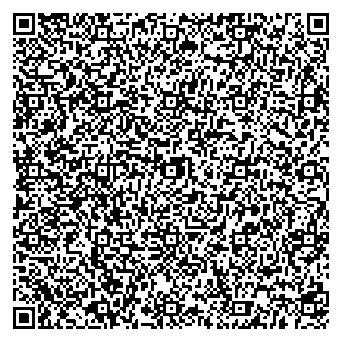 Приказ Росстандарта №1685 от 14.08.2025, https://oei-analitika.ru 