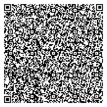 Приказ Росстандарта №1685 от 14.08.2025, https://oei-analitika.ru 