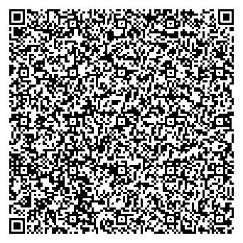 Приказ Росстандарта №1685 от 14.08.2025, https://oei-analitika.ru 