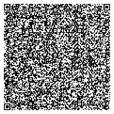 Приказ Росстандарта №1685 от 14.08.2025, https://oei-analitika.ru 