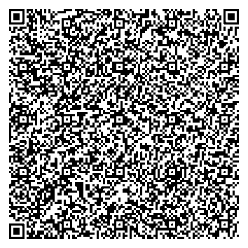 Приказ Росстандарта №1699 от 15.08.2025, https://oei-analitika.ru 