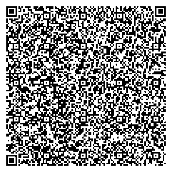 Приказ Росстандарта №1699 от 15.08.2025, https://oei-analitika.ru 