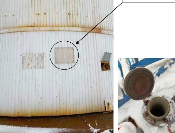 Приказ Росстандарта №1699 от 15.08.2025, https://oei-analitika.ru 