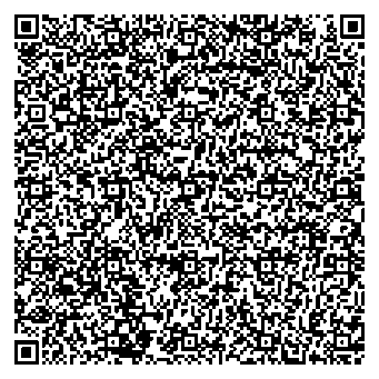 Приказ Росстандарта №1699 от 15.08.2025, https://oei-analitika.ru 