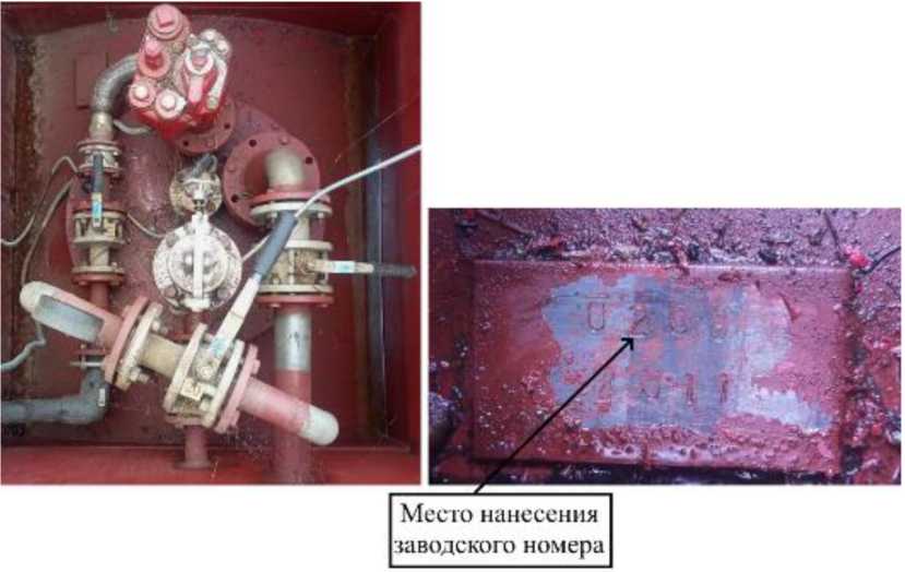 Приказ Росстандарта №1699 от 15.08.2025, https://oei-analitika.ru 