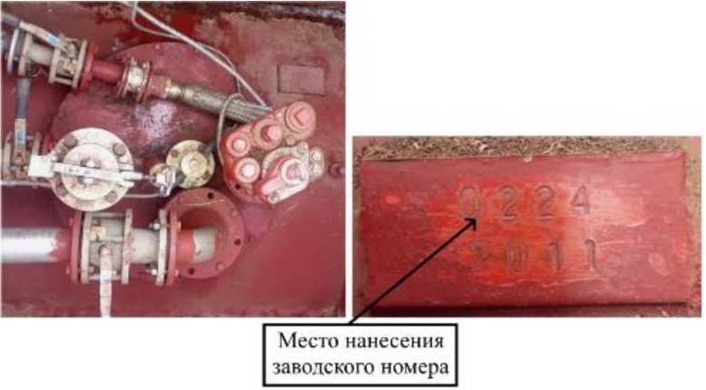 Приказ Росстандарта №1699 от 15.08.2025, https://oei-analitika.ru 