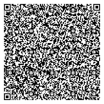 Приказ Росстандарта №1699 от 15.08.2025, https://oei-analitika.ru 