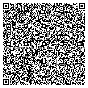 Приказ Росстандарта №1699 от 15.08.2025, https://oei-analitika.ru 