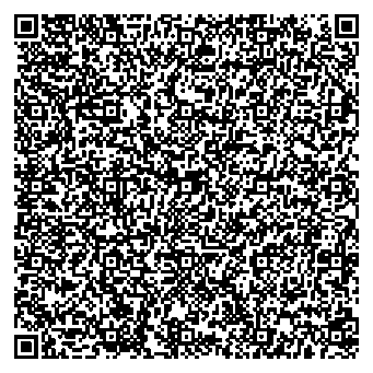 Приказ Росстандарта №1700 от 15.08.2025, https://oei-analitika.ru 