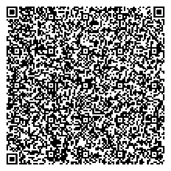 Приказ Росстандарта №1700 от 15.08.2025, https://oei-analitika.ru 