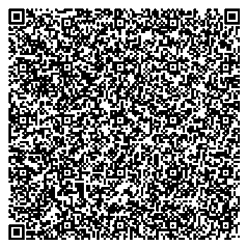 Приказ Росстандарта №1700 от 15.08.2025, https://oei-analitika.ru 