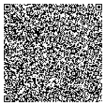 Приказ Росстандарта №1700 от 15.08.2025, https://oei-analitika.ru 