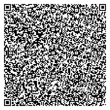 Приказ Росстандарта №1700 от 15.08.2025, https://oei-analitika.ru 