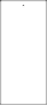 Приказ Росстандарта №1716 от 19.08.2025, https://oei-analitika.ru 