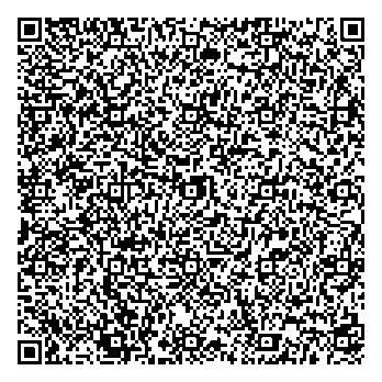 Приказ Росстандарта №1723 от 21.08.2025, https://oei-analitika.ru