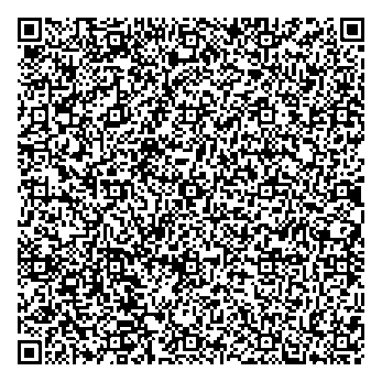 Приказ Росстандарта №1723 от 21.08.2025, https://oei-analitika.ru 