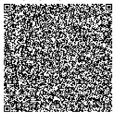 Приказ Росстандарта №1723 от 21.08.2025, https://oei-analitika.ru 