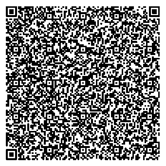 Приказ Росстандарта №1751 от 25.08.2025, https://oei-analitika.ru 