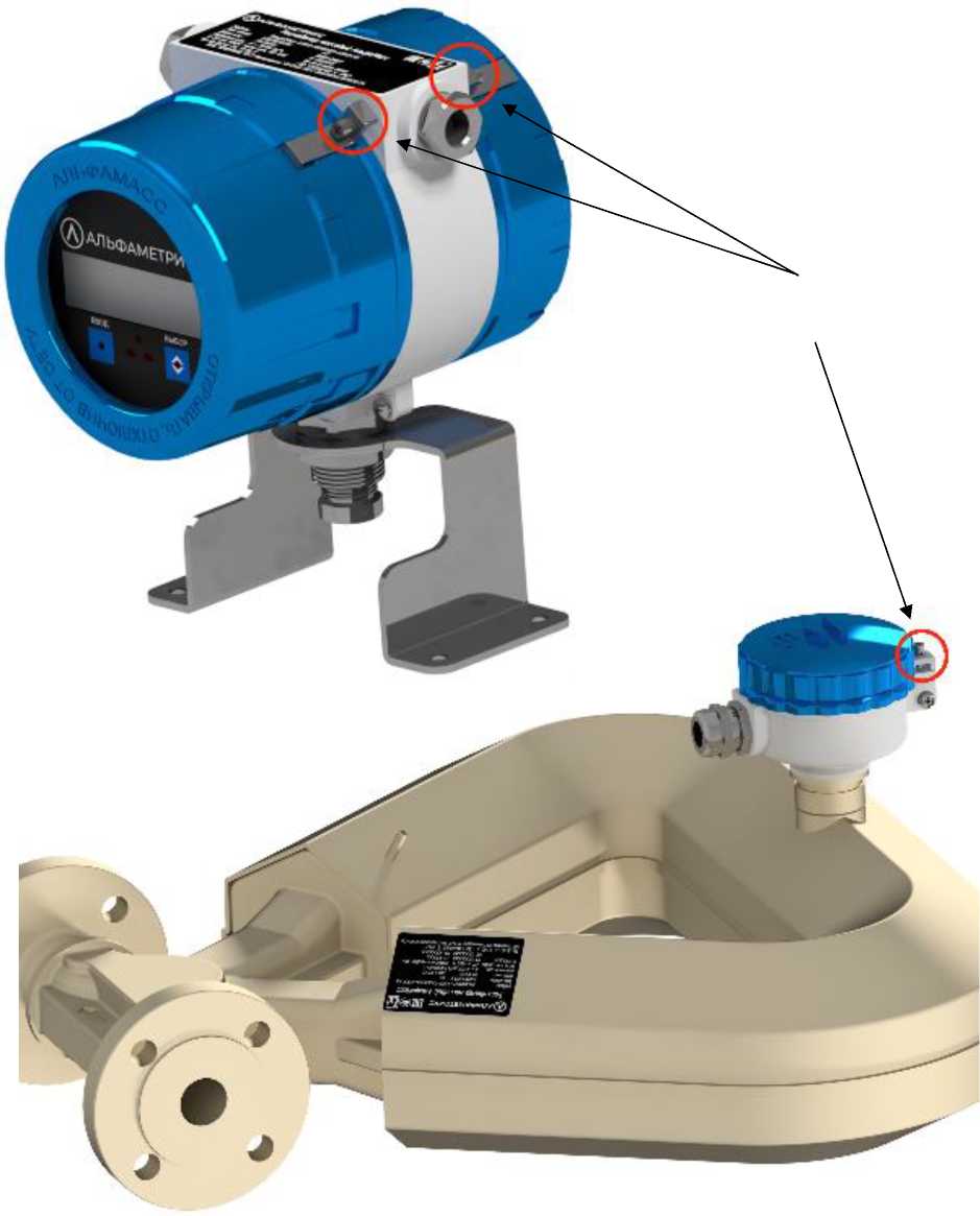 Приказ Росстандарта №1751 от 25.08.2025, https://oei-analitika.ru 