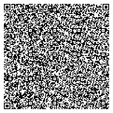 Приказ Росстандарта №1751 от 25.08.2025, https://oei-analitika.ru 