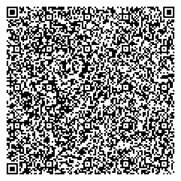 Приказ Росстандарта №1751 от 25.08.2025, https://oei-analitika.ru 