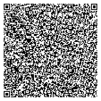 Приказ Росстандарта №1751 от 25.08.2025, https://oei-analitika.ru 