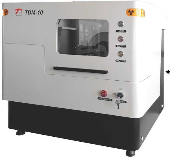 Приказ Росстандарта №1770 от 26.08.2025, https://oei-analitika.ru 