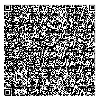 Приказ Росстандарта №1770 от 26.08.2025, https://oei-analitika.ru 