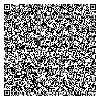 Приказ Росстандарта №1771 от 26.08.2025, https://oei-analitika.ru 