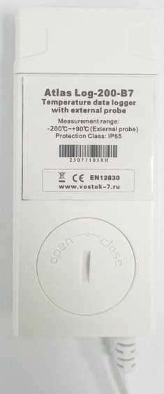 Приказ Росстандарта №1780 от 26.08.2025, https://oei-analitika.ru