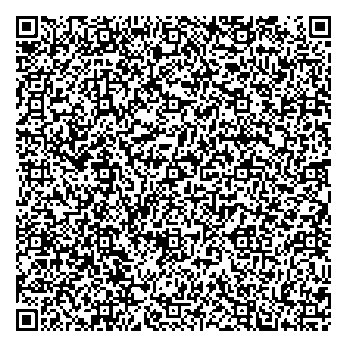 Приказ Росстандарта №1832 от 28.08.2025, https://oei-analitika.ru 