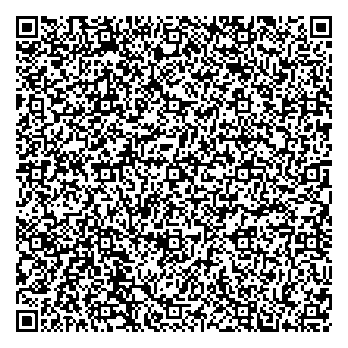 Приказ Росстандарта №1832 от 28.08.2025, https://oei-analitika.ru 