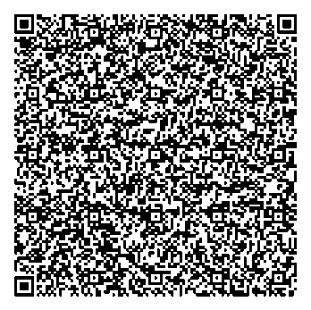 Приказ Росстандарта №1832 от 28.08.2025, https://oei-analitika.ru 