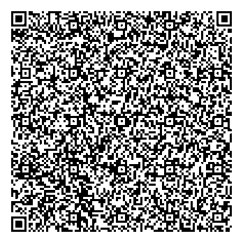 Приказ Росстандарта №1832 от 28.08.2025, https://oei-analitika.ru