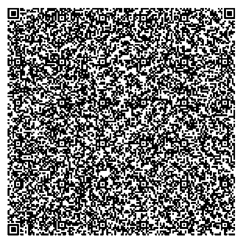 Приказ Росстандарта №1832 от 28.08.2025, https://oei-analitika.ru 