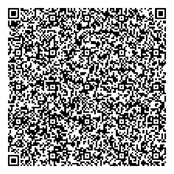 Приказ Росстандарта №1832 от 28.08.2025, https://oei-analitika.ru 