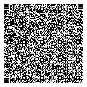 Приказ Росстандарта №1832 от 28.08.2025, https://oei-analitika.ru 